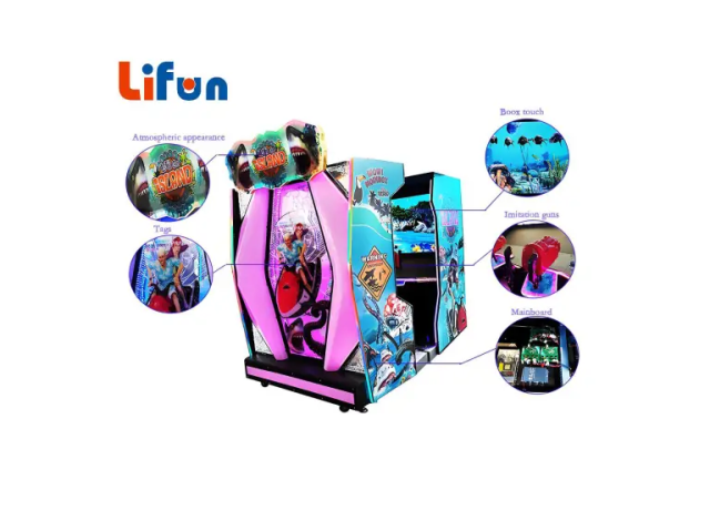 55” Let’s Go Island Shooting Arcade Game Machine (2 Players),MY SHOP,55” Let’s Go Island Shooting Arcade Game Machine (2 Players)