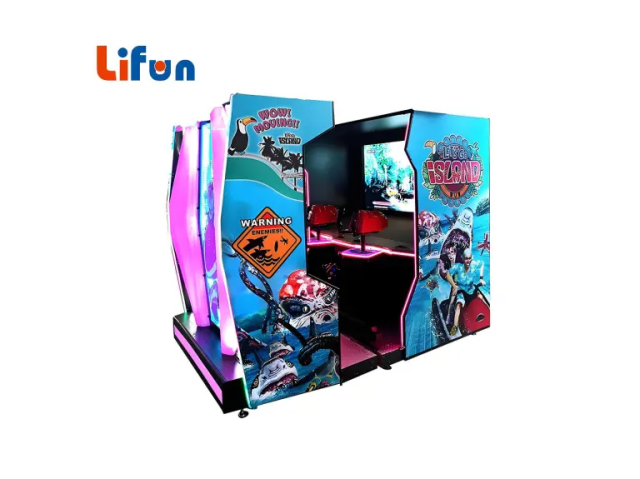 55” Let’s Go Island Shooting Arcade Game Machine (2 Players),MY SHOP,55” Let’s Go Island Shooting Arcade Game Machine (2 Players)