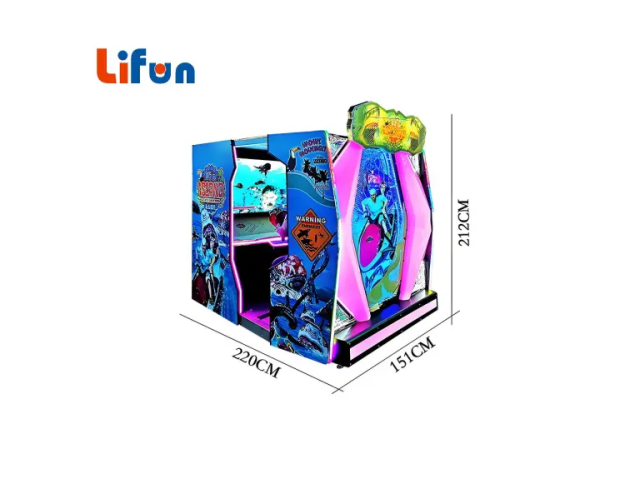 55” Let’s Go Island Shooting Arcade Game Machine (2 Players),MY SHOP,55” Let’s Go Island Shooting Arcade Game Machine (2 Players)