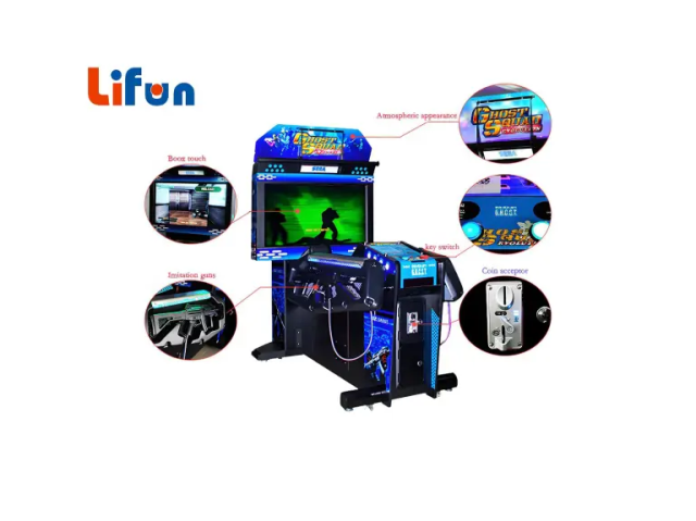 42” Ghost Squad Evolution Shooting Arcade Game,MY SHOP,42” Ghost Squad Evolution Shooting Arcade Game