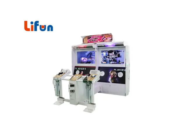 Máquina recreativa Time Crisis 4 – 42″ Dual-LCD, juego de disparos con pistola de luz para 2 jugadores con pedales, MI TIENDA, Máquina recreativa Time Crisis 4 – 42″ Dual-LCD, juego de disparos con pistola de luz para 2 jugadores con pedales