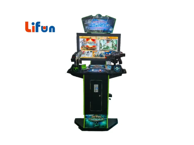 42″ Ultra Firepower Arcade Shooting Game Machine (3-in-1 Gun Game),MY SHOP,42″ Ultra Firepower Arcade Shooting Game Machine (3-in-1 Gun Game)