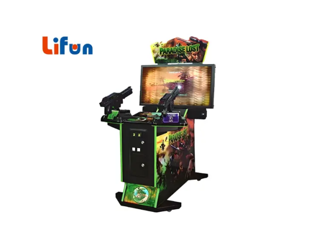 42″ Paradise Lost Shooting Arcade Game Machine with Dual Guns – Lifun Edition,MY SHOP,42″ Paradise Lost Shooting Arcade Game Machine with Dual Guns – Lifun Edition