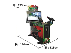 42″ Paradise Lost Shooting Arcade Game Machine with Dual Guns – Lifun Edition,MY SHOP,42″ Paradise Lost Shooting Arcade Game Machine with Dual Guns – Lifun Edition