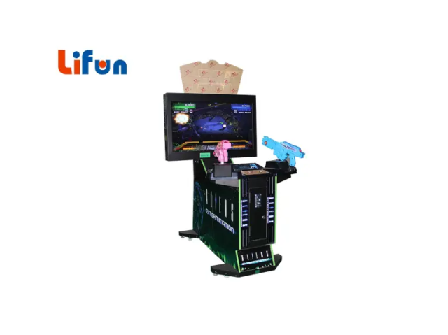 42” Alien Shooting Arcade Game machine – 2-Player HD Alien Shooter Machine,MY SHOP,42” Alien Shooting Arcade Game machine – 2-Player HD Alien Shooter Machine
