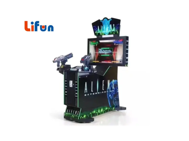 42” Alien Shooting Arcade Game machine – 2-Player HD Alien Shooter Machine,MY SHOP,42” Alien Shooting Arcade Game machine – 2-Player HD Alien Shooter Machine