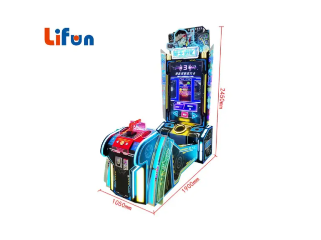 Gun Storm Shooting Arcade Game Machine,MY SHOP,Gun Storm Shooting Arcade Game Machine