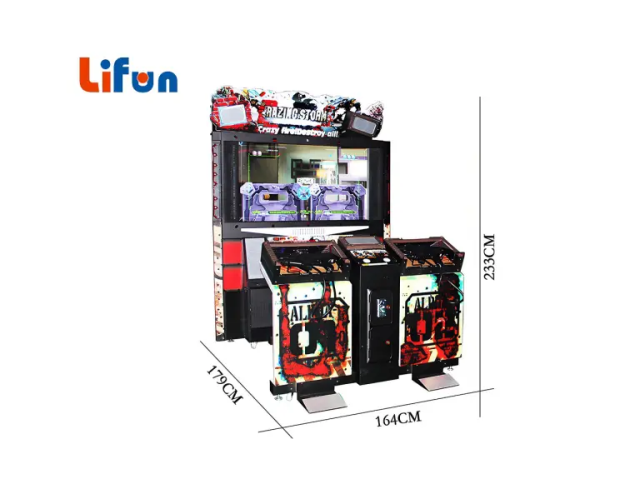 55″ Razing Storm Shooting Arcade Game Machine (2 Players),MY SHOP,55″ Razing Storm Shooting Arcade Game Machine (2 Players)