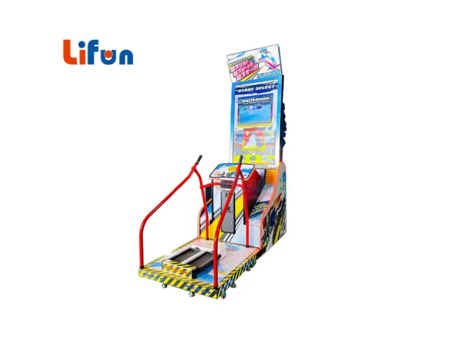 Lifun Skiing Simulator Arcade Machine,MY SHOP,Lifun Skiing Simulator Arcade Machine