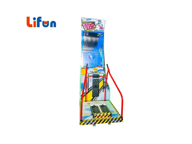 Lifun Skiing Simulator Arcade Machine,MY SHOP,Lifun Skiing Simulator Arcade Machine