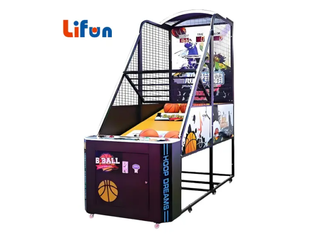 Hoop Dreams Basketball Arcade Machine – Coin Operated Game with LED Display,MY SHOP,Hoop Dreams Basketball Arcade Machine – Coin Operated Game with LED Display