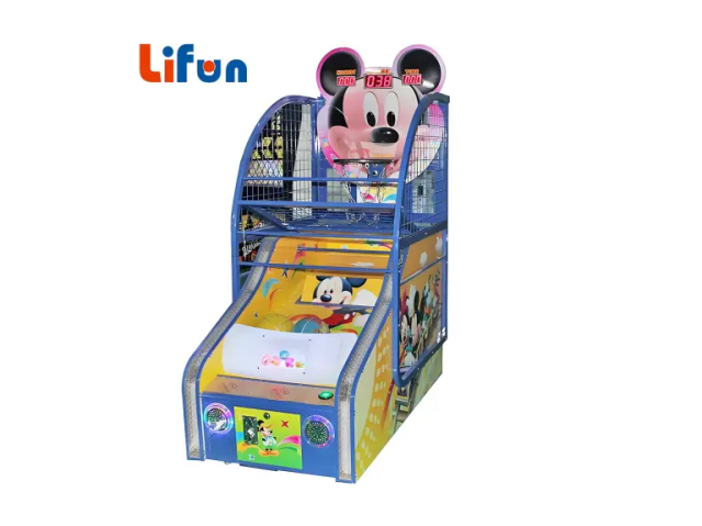 Kids Basketball Arcade Machine with Lights & Ticket Dispenser,MY SHOP,Kids Basketball Arcade Machine with Lights & Ticket Dispenser