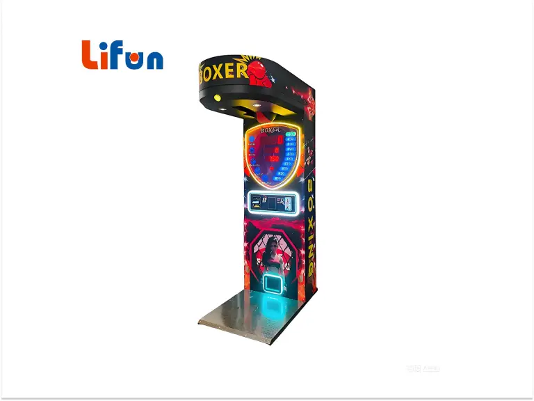 BOXER GAME III Boxing Arcade Machine,MY SHOP,BOXER GAME III Boxing Arcade Machine