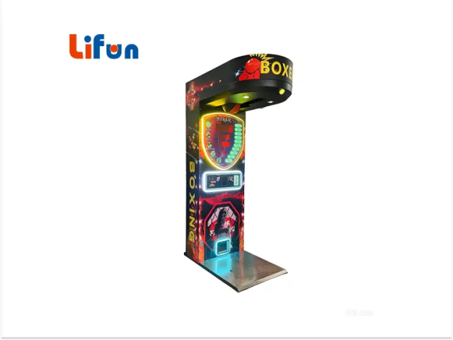 BOXER GAME III Boxing Arcade Machine,MY SHOP,BOXER GAME III Boxing Arcade Machine