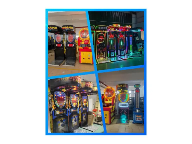 Boxer Machine II – Arcade Boxing Punch Game Machine,MY SHOP,Boxer Machine II – Arcade Boxing Punch Game Machine