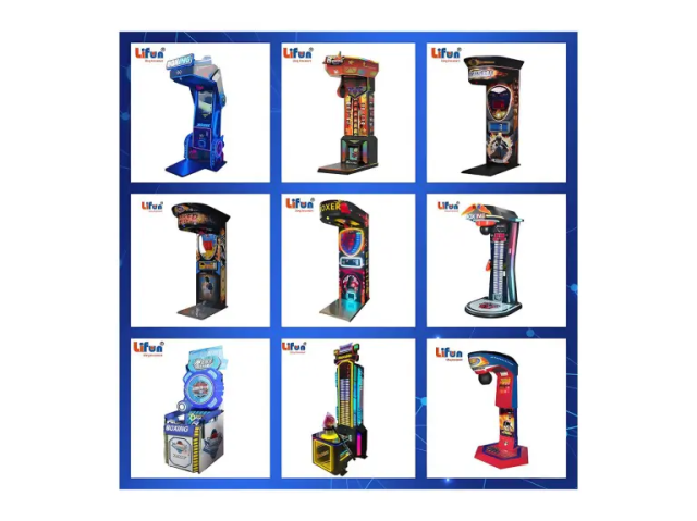 Boxer Machine II – Arcade Boxing Punch Game Machine,MY SHOP,Boxer Machine II – Arcade Boxing Punch Game Machine