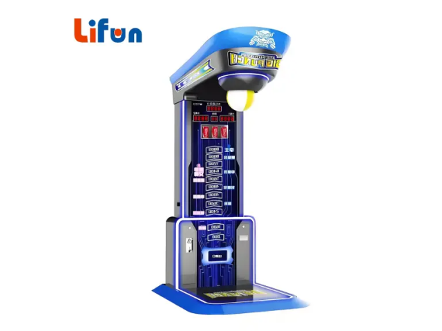 Lifun Boxing Arcade Machine – Punching Game with Score Display & LED Lights,MY SHOP,Lifun Boxing Arcade Machine – Punching Game with Score Display & LED Lights