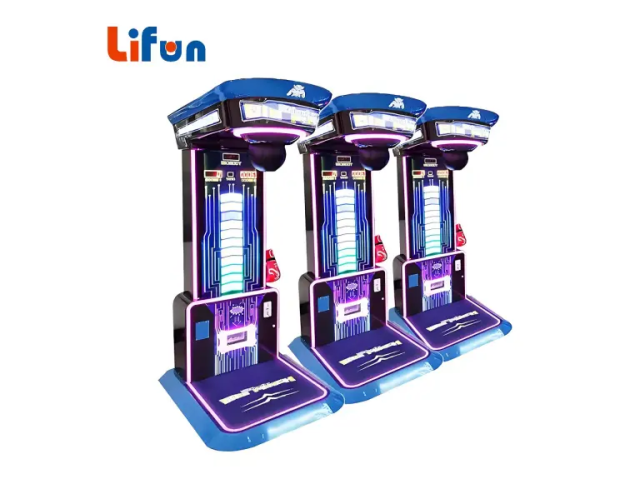 Lifun Boxing Arcade Machine – Punching Game with Score Display & LED Lights,MY SHOP,Lifun Boxing Arcade Machine – Punching Game with Score Display & LED Lights