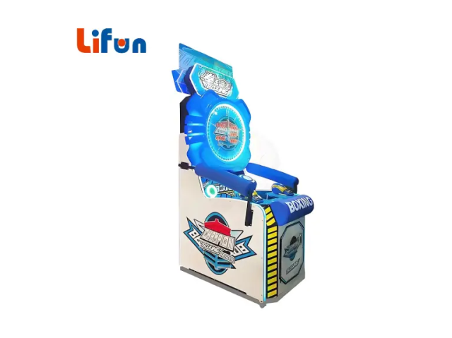 Boxing Champion Ticket Redemption Arcade Machine for Amusement Centers,MY SHOP,Boxing Champion Ticket Redemption Arcade Machine for Amusement Centers