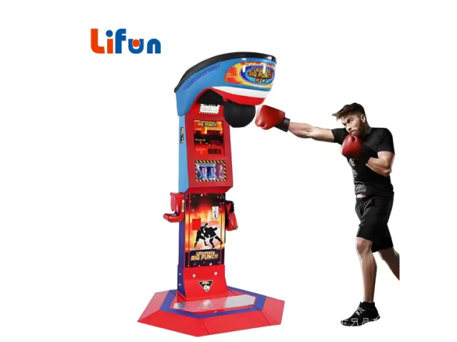 Punch Boxer Ticket Redemption Arcade Machine for Sale | Lifun,MY SHOP,Punch Boxer Ticket Redemption Arcade Machine for Sale | Lifun