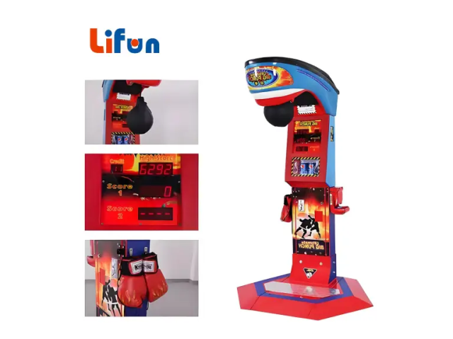 Punch Boxer Ticket Redemption Arcade Machine for Sale | Lifun,MY SHOP,Punch Boxer Ticket Redemption Arcade Machine for Sale | Lifun