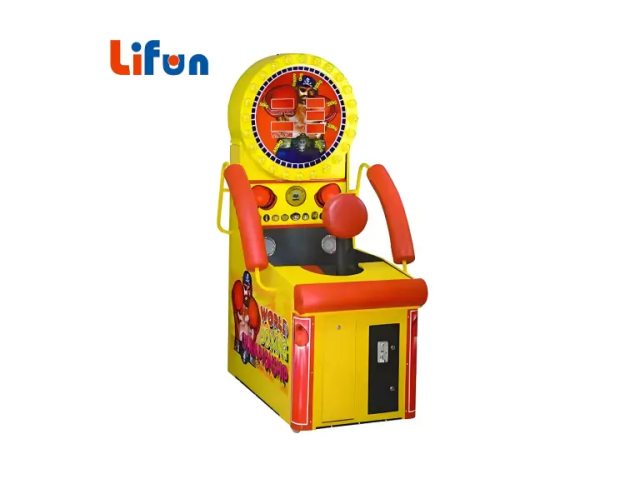 Boxing King Redemption Arcade Machine | Fun Boxing Game for FECs and Arcades,MY SHOP,Boxing King Redemption Arcade Machine | Fun Boxing Game for FECs and Arcades