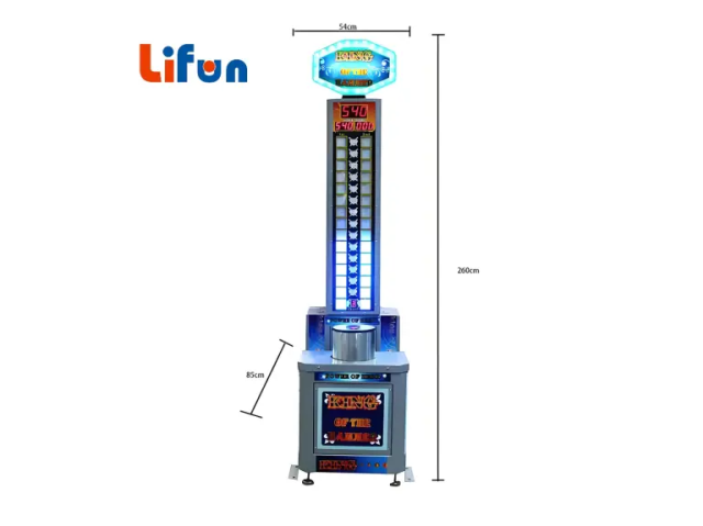 Máquina recreativa King of The Hammer | Juego de canje de tickets High Striker, MI TIENDA, Máquina recreativa King of The Hammer | Juego de canje de tickets High Striker
