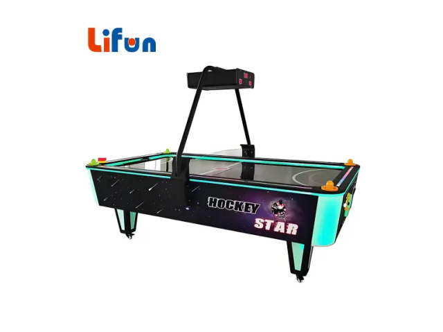 Commercial Air Hockey Table Arcade Machine for Redemption Centers,MY SHOP,Commercial Air Hockey Table Arcade Machine for Redemption Centers