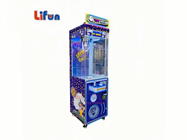 Toy House Commercial Claw Machine for Sale – Prize Locker, Bill Acceptor & Card Reader Optional,MY SHOP,Toy House Commercial Claw Machine for Sale – Prize Locker, Bill Acceptor & Card Reader Optional