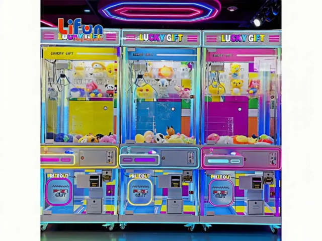 Lucky Gift LED Claw Crane – Indoor Commercial Arcade Prize Vending Machine,MY SHOP,Lucky Gift LED Claw Crane – Indoor Commercial Arcade Prize Vending Machine