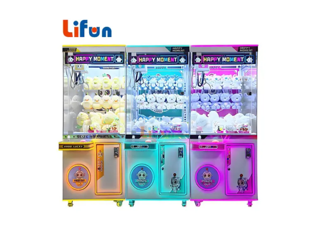 Happy Moment Claw Machine – Lucky Prize Crane for Modern Arcades,MY SHOP,Happy Moment Claw Machine – Lucky Prize Crane for Modern Arcades