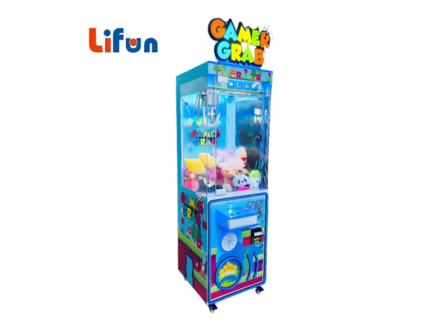 Gamer Grab Claw Machine | Interactive Arcade Game with LED Controls & Prize Visibility,MY SHOP,Gamer Grab Claw Machine | Interactive Arcade Game with LED Controls & Prize Visibility