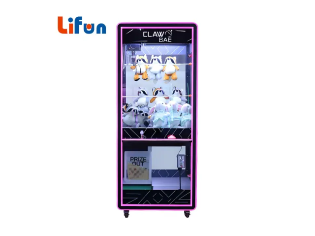 Doll Park Bear-Themed Claw Machine (Commercial Prize Crane),MY SHOP,Doll Park Bear-Themed Claw Machine (Commercial Prize Crane)