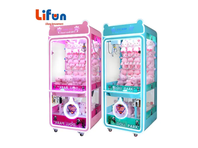 Doll Park Bear-Themed Claw Machine (Commercial Prize Crane),MY SHOP,Doll Park Bear-Themed Claw Machine (Commercial Prize Crane)