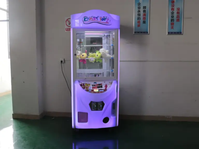 Máquina de garras Crazy Toy 2 | 10 juegos arcade coloridos para uso comercial y familiar, MI TIENDA, Máquina de garras Crazy Toy 2 | 10 juegos arcade coloridos para uso comercial y familiar