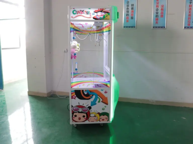Máquina de garras Crazy Toy 2 | 10 juegos arcade coloridos para uso comercial y familiar, MI TIENDA, Máquina de garras Crazy Toy 2 | 10 juegos arcade coloridos para uso comercial y familiar