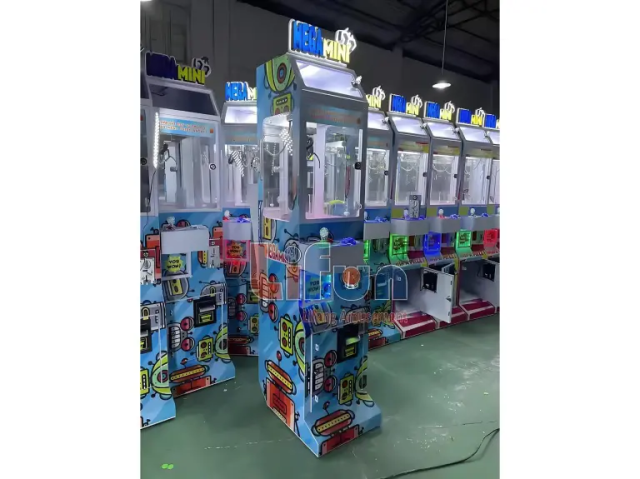 Máquina de garras Mega Mini en venta (con casillero para premios y compatible con monedas/billetes) | Lifun Arcade,MI TIENDA,Máquina de garras Mega Mini en venta (con casillero para premios y compatible con monedas/billetes) | Lifun Arcade