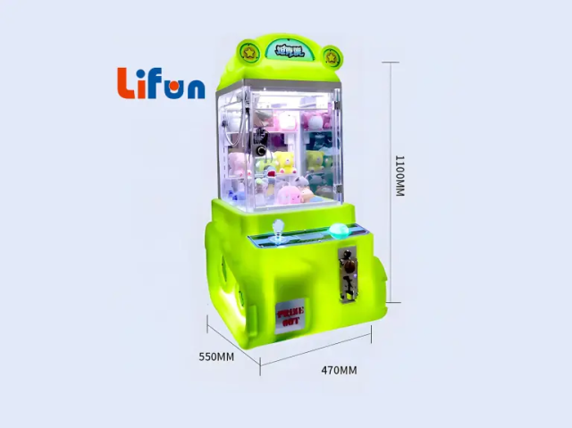 Lifun Mini Doll Claw Game Machine – Coin Operated Small Toy Grabber with Bill Acceptor for Kids,MY SHOP,Lifun Mini Doll Claw Game Machine – Coin Operated Small Toy Grabber with Bill Acceptor for Kids