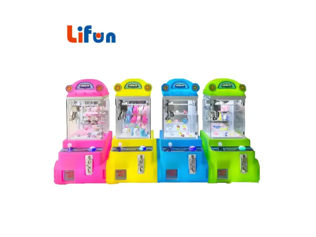 Lifun Mini Doll Claw Game Machine – Coin Operated Small Toy Grabber with Bill Acceptor for Kids,MY SHOP,Lifun Mini Doll Claw Game Machine – Coin Operated Small Toy Grabber with Bill Acceptor for Kids