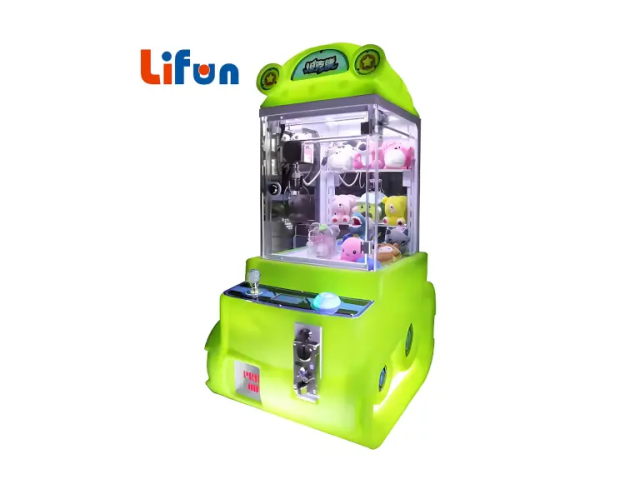 Lifun Mini Doll Claw Game Machine – Coin Operated Small Toy Grabber with Bill Acceptor for Kids,MY SHOP,Lifun Mini Doll Claw Game Machine – Coin Operated Small Toy Grabber with Bill Acceptor for Kids