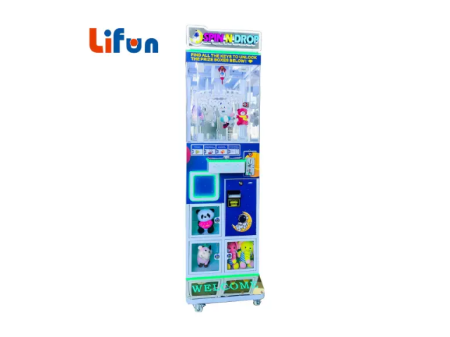 Magic Spin 30-Clip Machine | Multi-Clip Arcade Hub for High-Traffic Play & Precision Wins,MY SHOP,Magic Spin 30-Clip Machine | Multi-Clip Arcade Hub for High-Traffic Play & Precision Wins