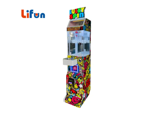 Lucky Spin Arcade Machine – High-Earning Spin Arcade Game for Modern Arcades,MY SHOP,Lucky Spin Arcade Machine – High-Earning Spin Arcade Game for Modern Arcades