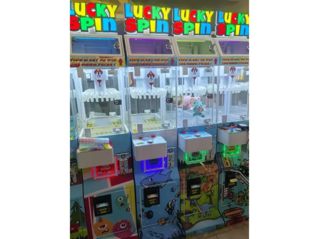 Lucky Spin Arcade Machine – High-Earning Spin Arcade Game for Modern Arcades,MY SHOP,Lucky Spin Arcade Machine – High-Earning Spin Arcade Game for Modern Arcades