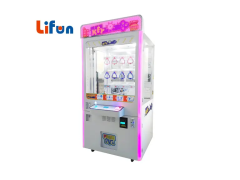 Lifun Key Master Prize Game Machine | Multi-Reward Arcade Hub for Crowd Magnet Play & Social Buzz,MY SHOP,Lifun Key Master Prize Game Machine | Multi-Reward Arcade Hub for Crowd Magnet Play & Social Buzz