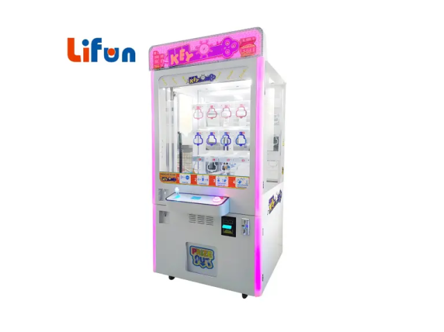 Lifun Key Master Prize Game Machine | Multi-Reward Arcade Hub for Crowd Magnet Play & Social Buzz,MY SHOP,Lifun Key Master Prize Game Machine | Multi-Reward Arcade Hub for Crowd Magnet Play & Social Buzz