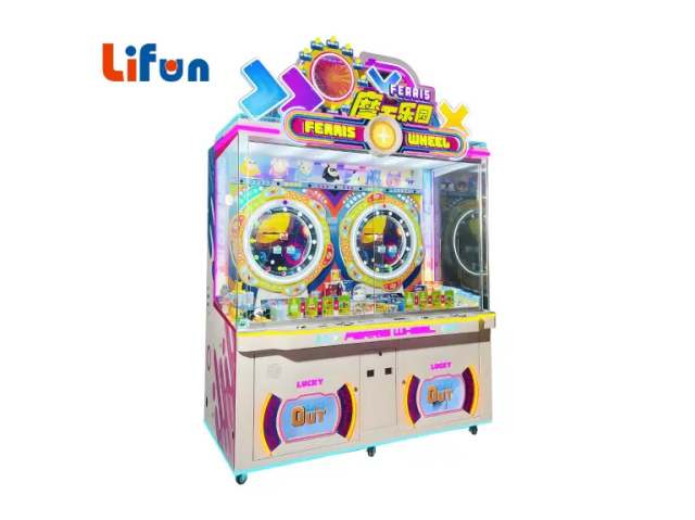 Lifun Ferris Wheel Prize Machine | Crowd-Locked Arcade Hub for Viral Joy & Double Play,MY SHOP,Lifun Ferris Wheel Prize Machine | Crowd-Locked Arcade Hub for Viral Joy & Double Play