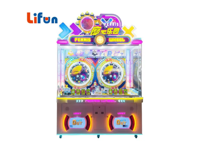Lifun Ferris Wheel Prize Machine | Crowd-Locked Arcade Hub for Viral Joy & Double Play,MY SHOP,Lifun Ferris Wheel Prize Machine | Crowd-Locked Arcade Hub for Viral Joy & Double Play