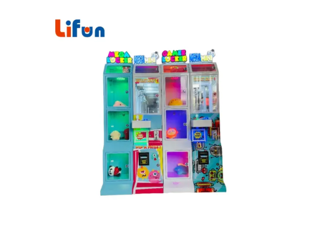 Lifun MEGA LOCKER | Interactive Prize Hub for Viral Arcade Thrills & Crowd-Locking ROI,MY SHOP,Lifun MEGA LOCKER | Interactive Prize Hub for Viral Arcade Thrills & Crowd-Locking ROI