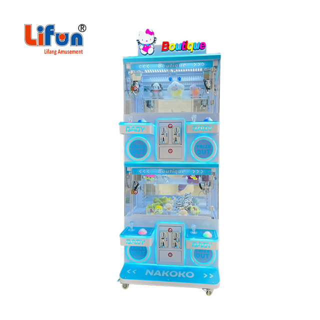Four separated small prize collection drawers at machine lower section