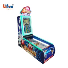 Lifun Space Efficient Mini Bowling Ticket Redemption Machine | High Conversion Single Player Sport Arcade For Compact Retail Zones,MY SHOP,Lifun Space Efficient Mini Bowling Ticket Redemption Machine | High Conversion Single Player Sport Arcade For Compact Retail Zones
